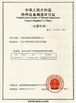 La CINA Ningbo Suntech Power Machinery Tools Co.,Ltd. Certificazioni