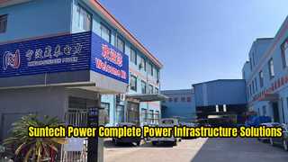 Soluzioni per le infrastrutture elettriche Suntech Power Group