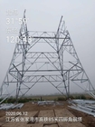 Torre d'acciaio 50m di telecomunicazione del cerchio 60m a quattro zampe