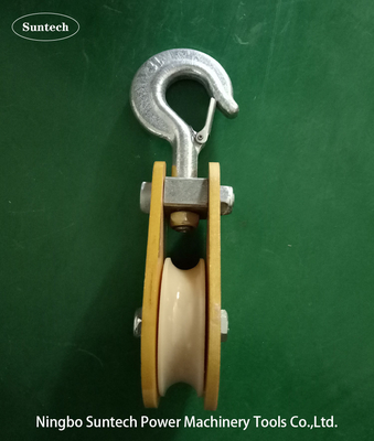 Strumenti di stringa per linee di trasmissione Strumento di sollevamento di fasce di nylon isolato