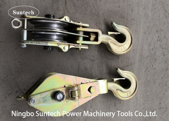 Conduttore aperto Stringing Tools del paranco differenziale della carrucola del doppio di QHS 10T