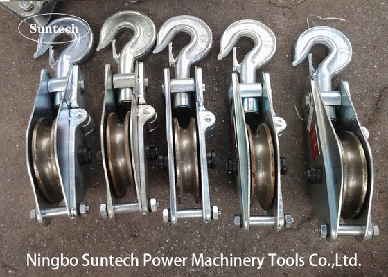 Sollevamento del paranco differenziale di Wire Stringing Tools del conduttore dell'attrezzatura 20KN