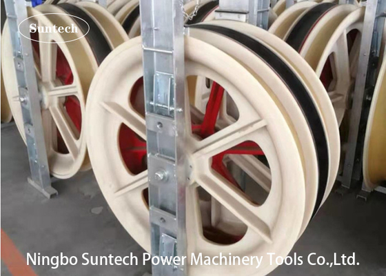 Linea aerea di costruzione di Suntech Power ACSR Conductor Stringing Block