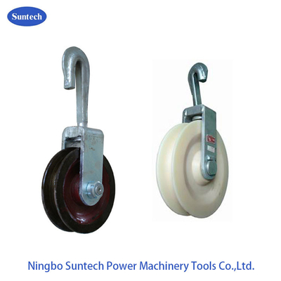 30KN 265mm Hang Conductor Pulley Stringing Blocks