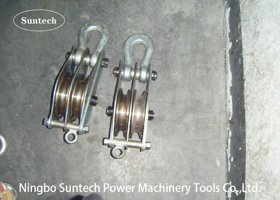 Carrucola del doppio di 30KN 100KN che solleva il conduttore Stringing Tools dell'attrezzatura