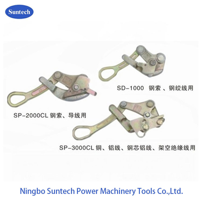 Morsetto avanti prossimo Transmission Line Tool universale del conduttore della presa di auto