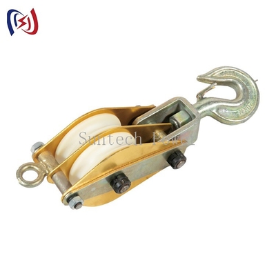 Snatch Block 2 tonnellate Intaglio di alluminio a fascia di alluminio