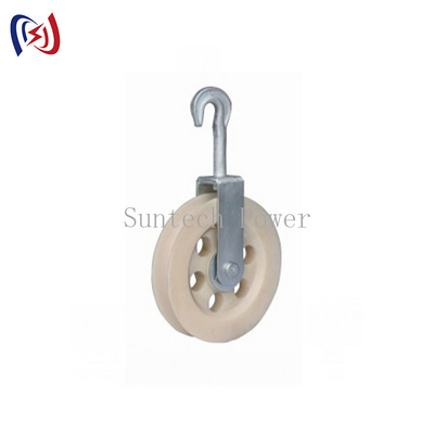 30KN 265mm Hang Conductor Pulley Stringing Blocks