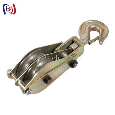 Sollevamento del paranco differenziale di Wire Stringing Tools del conduttore dell'attrezzatura 20KN