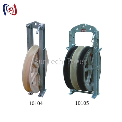Linea aerea di costruzione di Suntech Power ACSR Conductor Stringing Block