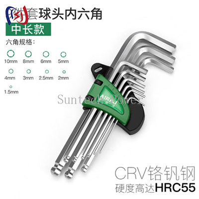 Chiave Allen chiave torsione chiave Herramientas De Mano Spanner per la riparazione Bicicleta hand tool set