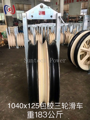 Stringing Block della serie 1040 Strumenti per linee di trasmissione aeree personalizzati