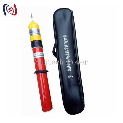 Elettroscopio Professionale per la Rilevazione di Elettricità Statica e Esperimenti di Fisica