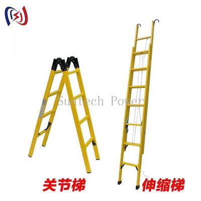 Scala isolata professionale per lavori elettrici sotto tensione e manutenzione di linee elettriche