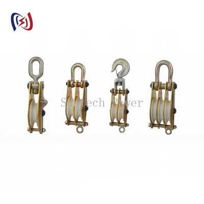 Scaffale di sollevamento leggera in lega di alluminio con fascia di nylon per il rigging
