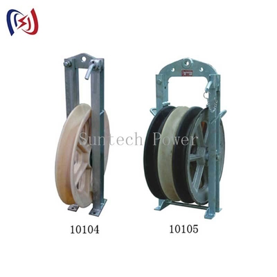 508 Stringing Block Heavy Duty 20-60KN Load Power Line Costruzione