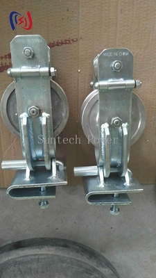 Paranco a tre scopi Skyward con blocco di infilatura SHCS-2L 20KN Puleggia in alluminio