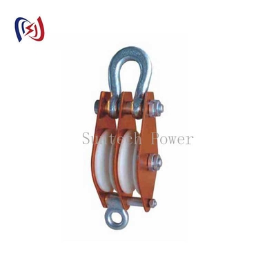 Dispositivo di sollevamento in alluminio con fascia di nylon carico 10-100KN