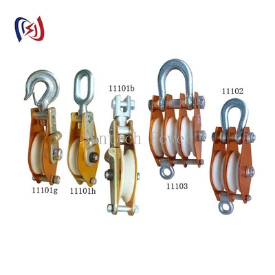 Dispositivo di sollevamento in alluminio con fascia di nylon carico 10-100KN