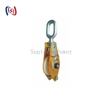 Dispositivo di sollevamento in alluminio con fascia di nylon carico 10-100KN