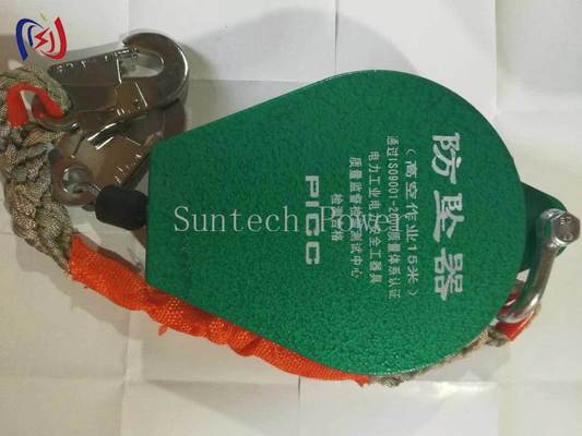 Dispositivo anticaduta professionale per la manutenzione e la sicurezza delle torri elettriche