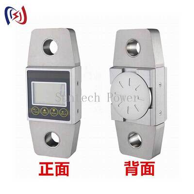 Dinamometro elettronico ad alta precisione con capacità massima di prova di 20 T e registrazione dei dati in tempo reale per una misurazione accurata della tensione