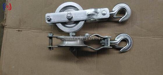 Carrucola professionale a singola puleggia per posa cavi con carico nominale 5-20KN e puleggia in alluminio per posa di conduttori aerei leggeri