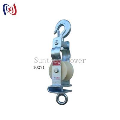 Pulella a doppio uso, da seduta e da sospensione, con carico nominale da 5-20KN e peso leggero da 2,1-3,4KG per l'installazione di linee aeree