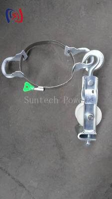 Pulella a doppio uso, da seduta e da sospensione, con carico nominale da 5-20KN e peso leggero da 2,1-3,4KG per l'installazione di linee aeree