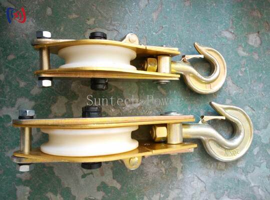 Dispositivo di sollevamento leggero in lega di alluminio con fascia di nylon e carico nominale da 10 a 100KN per lavori elettrici aerei