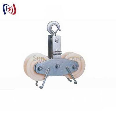 25KN Tandem Sheave Stringing Block per conduttori ACSR di grande sezione LGJ300-500 con design Tandem Sheave