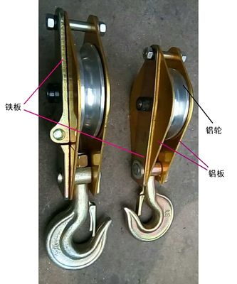 Strumenti per la stringa di conduttore di 100KN